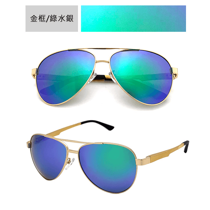 【suns】鋁鎂合金飛行員偏光太陽眼鏡 抗UV (W0201) 6