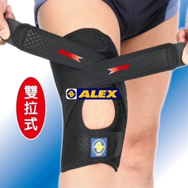 【CAIYI 凱溢】台灣製造 ALEX T-16 雙拉加強型護膝 專業運動款 0