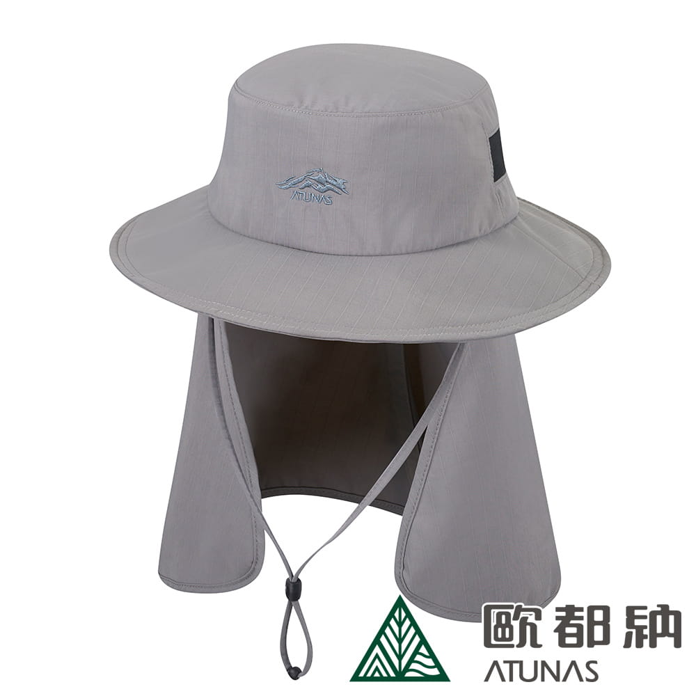 (登山屋)ATUNAS歐都納防曬登山大盤帽附可拆遮片(A1AHDD08N)兩色 0