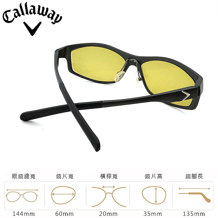 Callaway MAG 1114(變色片)全視線 太陽眼鏡 7