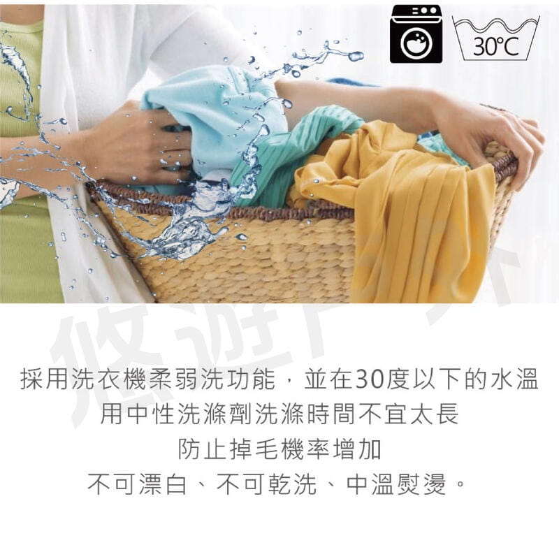 【Outdoorbase】歡樂時光法蘭絨充氣床包套_M (悠遊戶外) 5