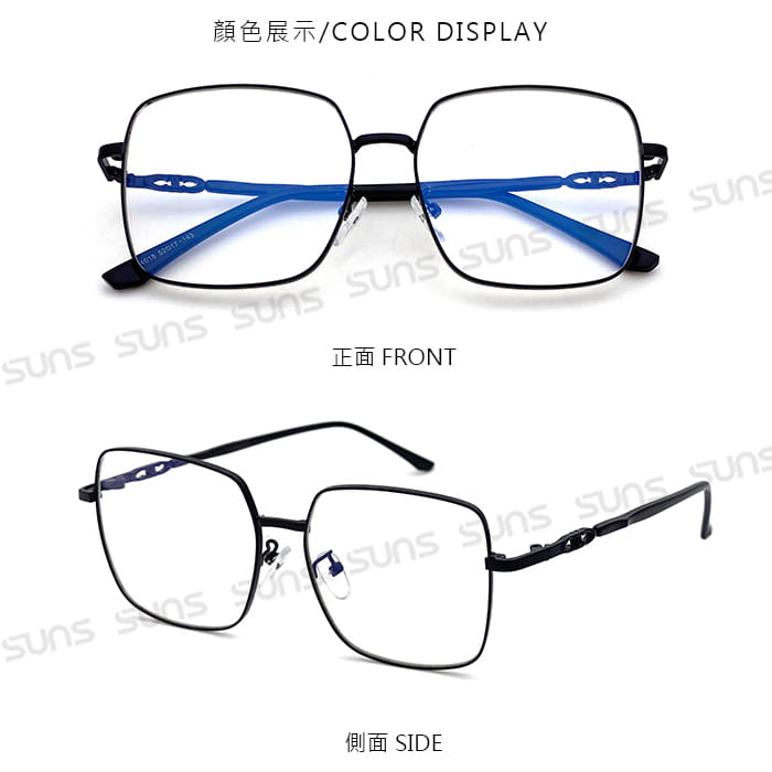 【suns】時尚濾藍光眼鏡 抗UV400 【4018】 6