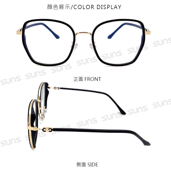 【suns】時尚濾藍光眼鏡 抗UV400 【4009】 7