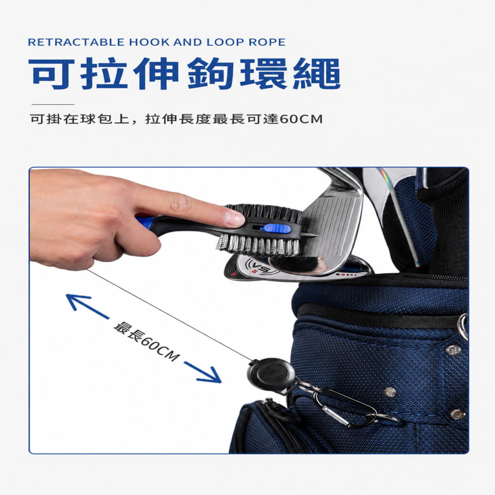 【CAIYI 凱溢】PGM 高爾夫球杆刷 雙面球頭杆頭鋼絲刷 5