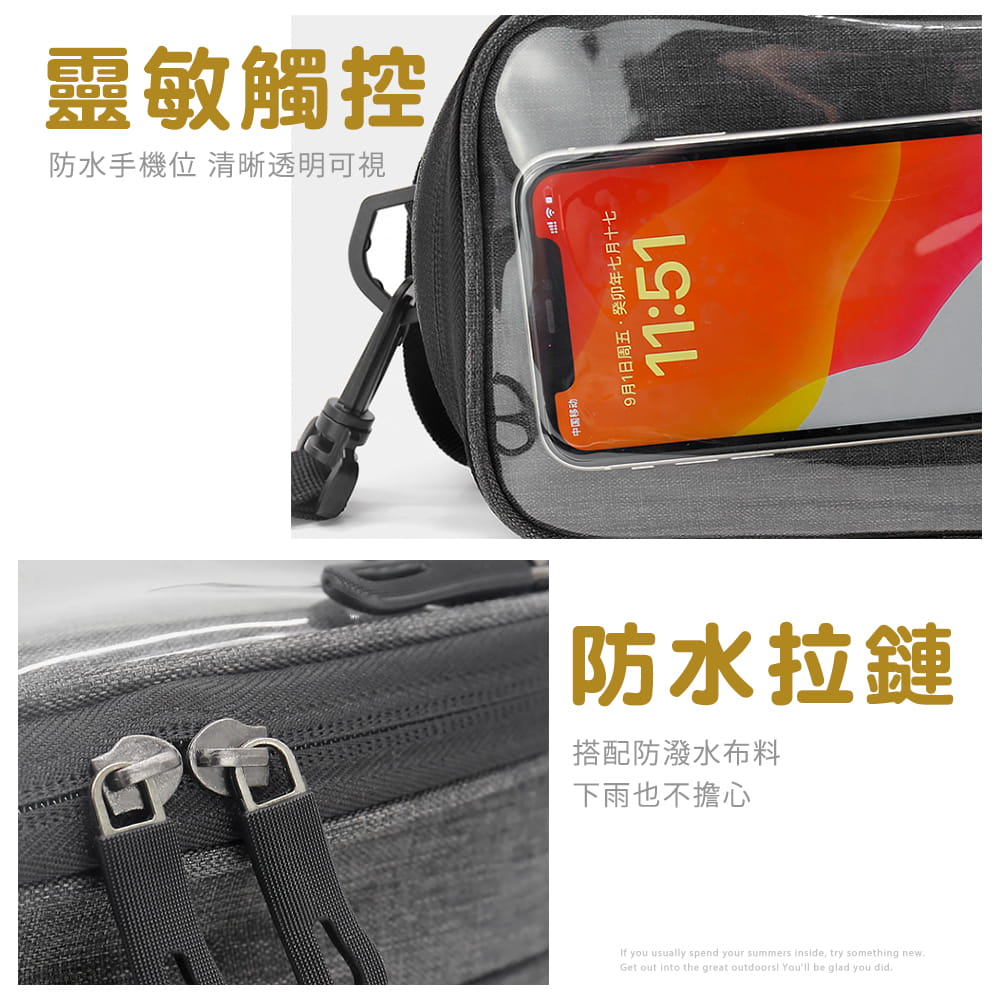 【DIBOTE】 迪伯特 自行車前掛包 防水觸控手機袋 附肩背帶 防震大容量 車把包 3