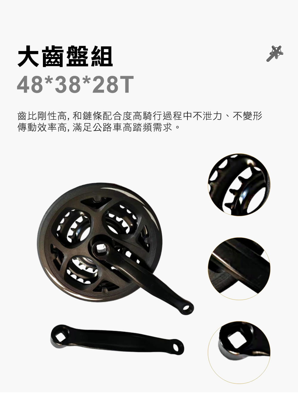 BIKEONE L3 LITE 21速700C復古鋼管車架公路車 21速SHIMANO 雙煞車設計 7