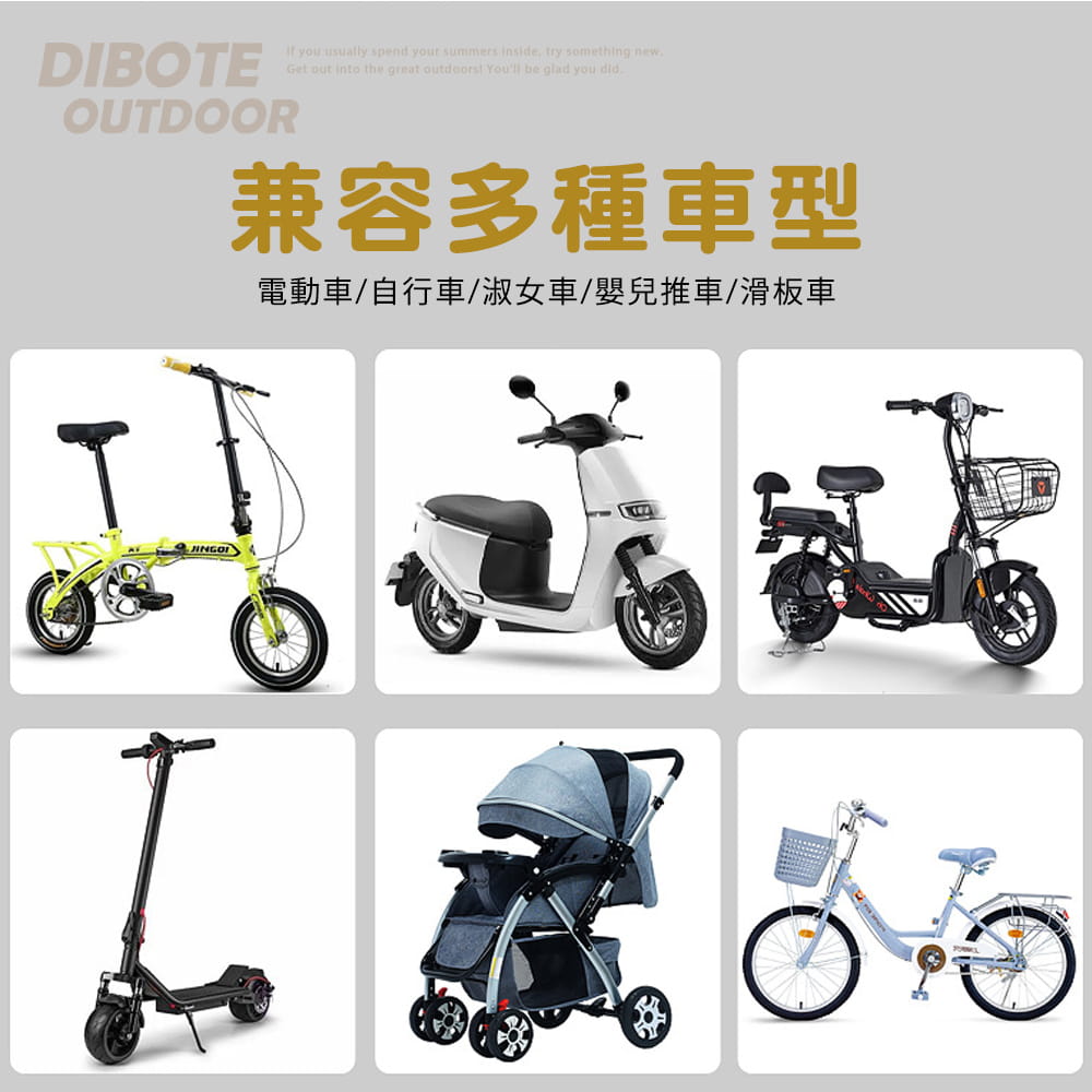 【DIBOTE】 迪伯特 自行車前置物袋 防潑水牛津布 耐磨耐用 自行車袋 車前袋 單車包 6