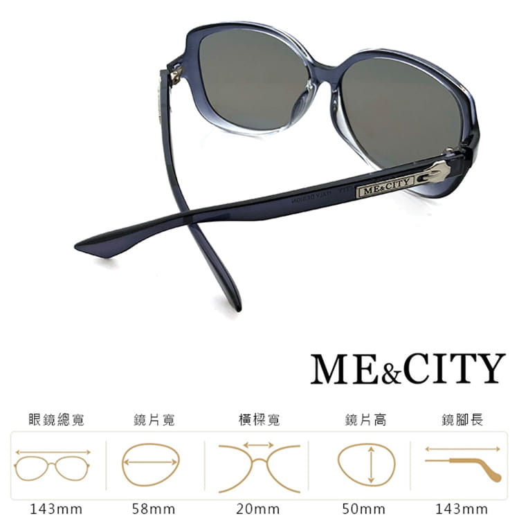 【ME&CITY】 放浪潮流時尚偏光太陽眼鏡  抗UV (ME 120010 C101) 6