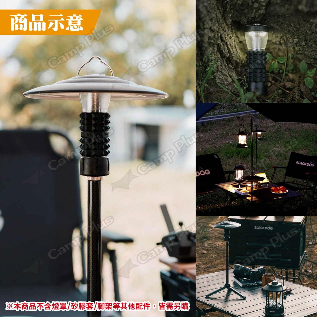 【BLACKDOG】手電筒露營燈 流光銀3.0-暖光 手電露營燈 營燈 照明燈具 露營 悠遊戶外 5