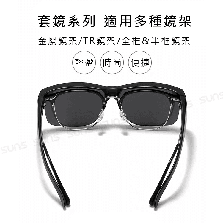 【suns】半框偏光太陽眼鏡 綠水銀 抗UV400 (可套鏡) 3