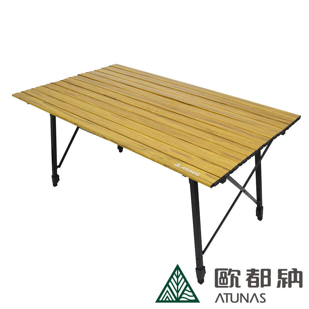 (登山屋)歐都納仿木紋無段式可調鋁合金蛋捲桌90*53cm(A2CDCC06) 0