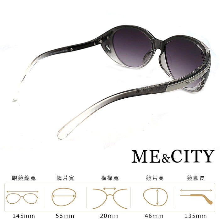 【ME&CITY】 歐美流線型漸層太陽眼鏡 抗UV (ME 1200 C01) 9