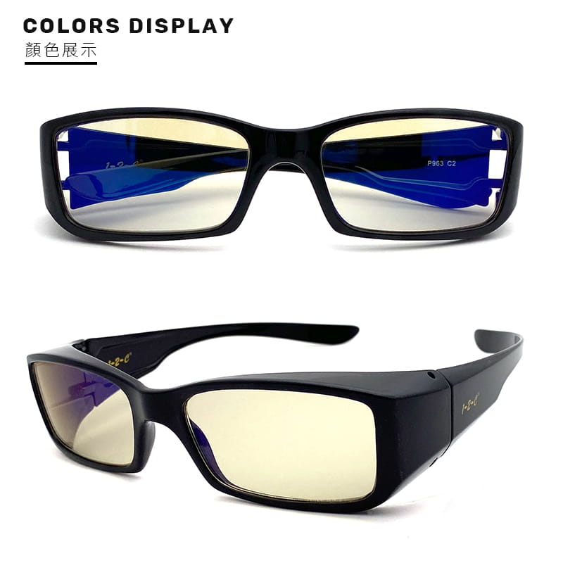 【suns】MIT濾藍光眼鏡 (可套式) 抗UV400【C2936】 2