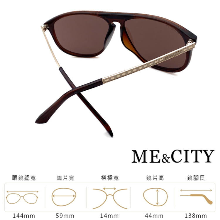 【ME&CITY】 韓版飛行員太陽眼鏡 抗UV(ME 1100 J03) 11