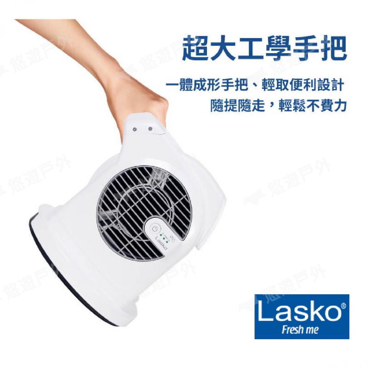 【LASKO】智多星二代噴射渦輪循環風扇_U11310TW (悠遊戶外) 9