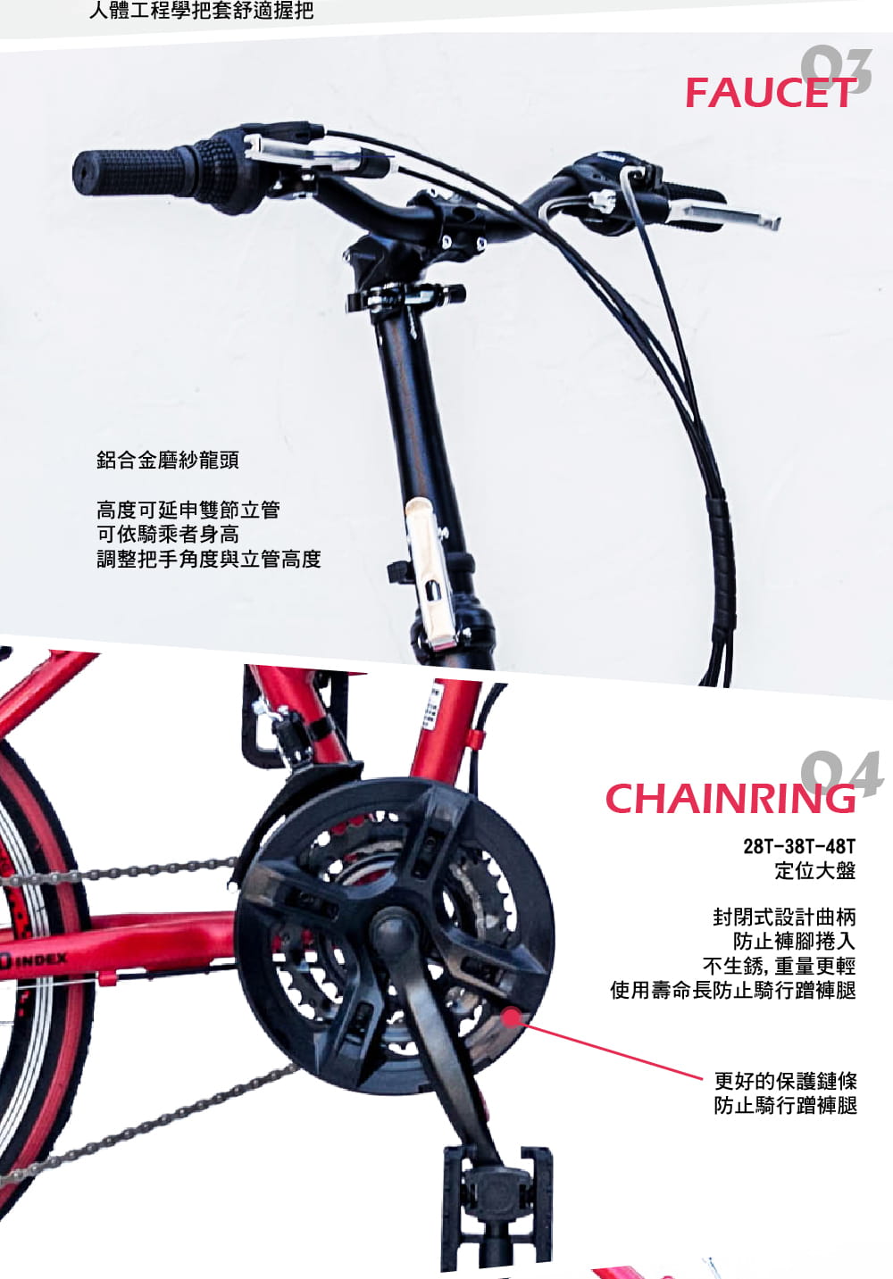 BIKEONE T11 LITE 20吋21速碟煞折疊車轉把式城市小跑極簡風小折為符合日常通勤需求 4