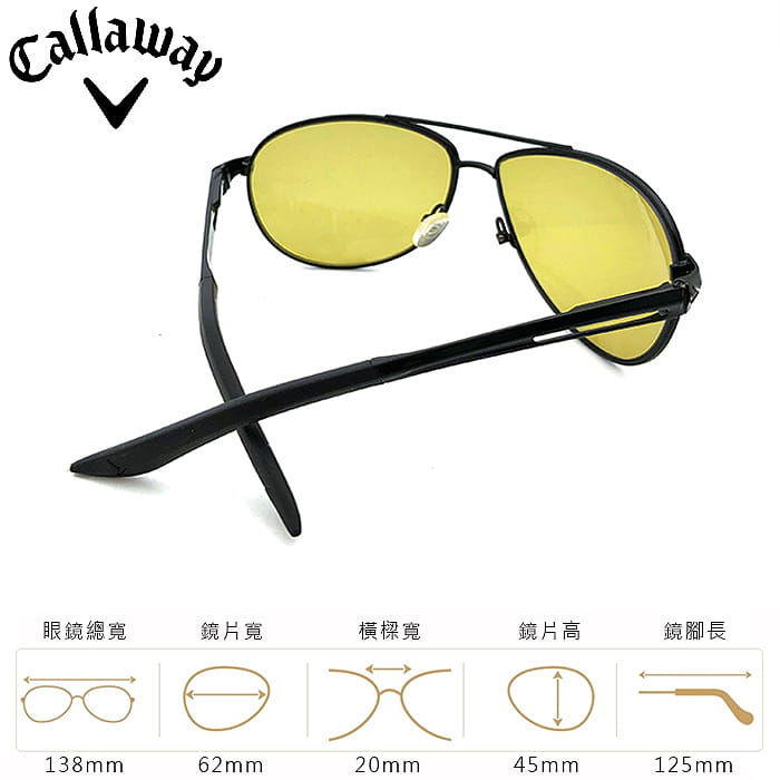 Callaway Par Rx11(變色片)全視線 太陽眼鏡 6