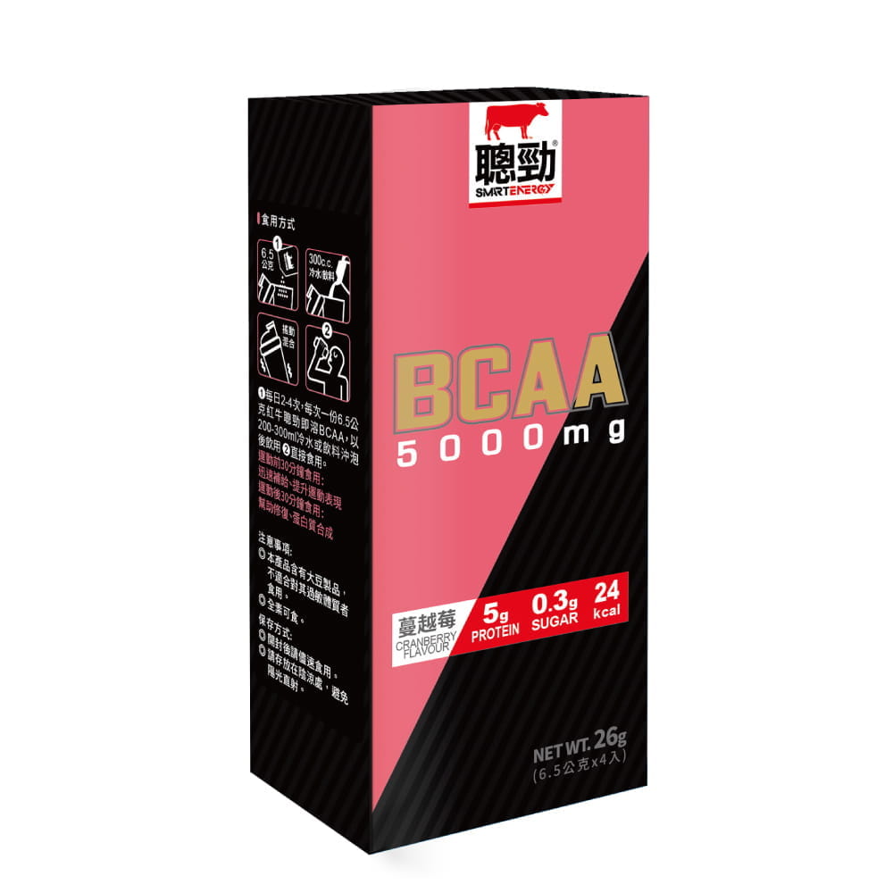 【RED COW紅牛聰勁 】BCAA(蔓越莓口味)6.5g*4包/盒 0