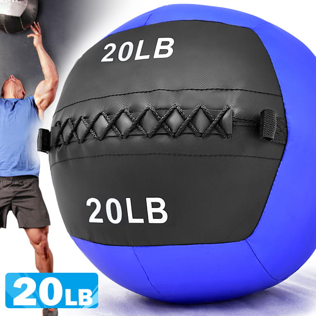 負重力20LB軟式藥球   (9KG舉重量訓練球wall ball.壁球牆球沙球沙袋沙包) 0