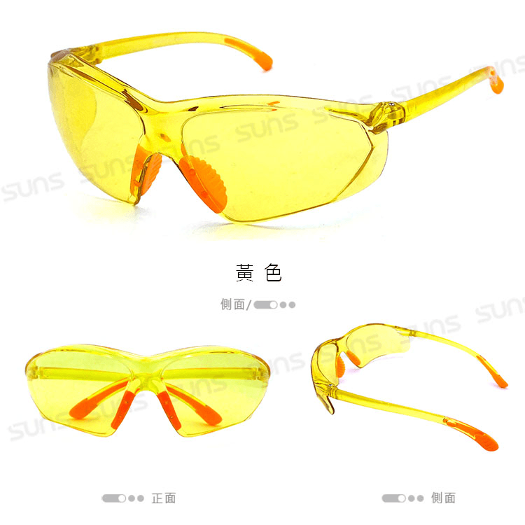 【suns】運動型護目鏡 抗UV 5