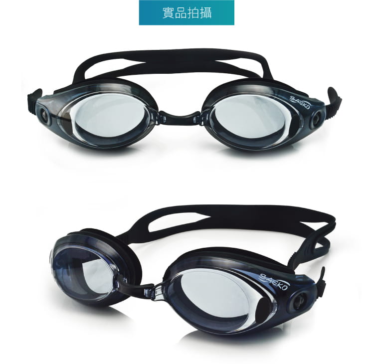 【SAEKO】度數款 近視泳鏡 防紫外線 廣角鏡片 長效防霧 S42AOP 1