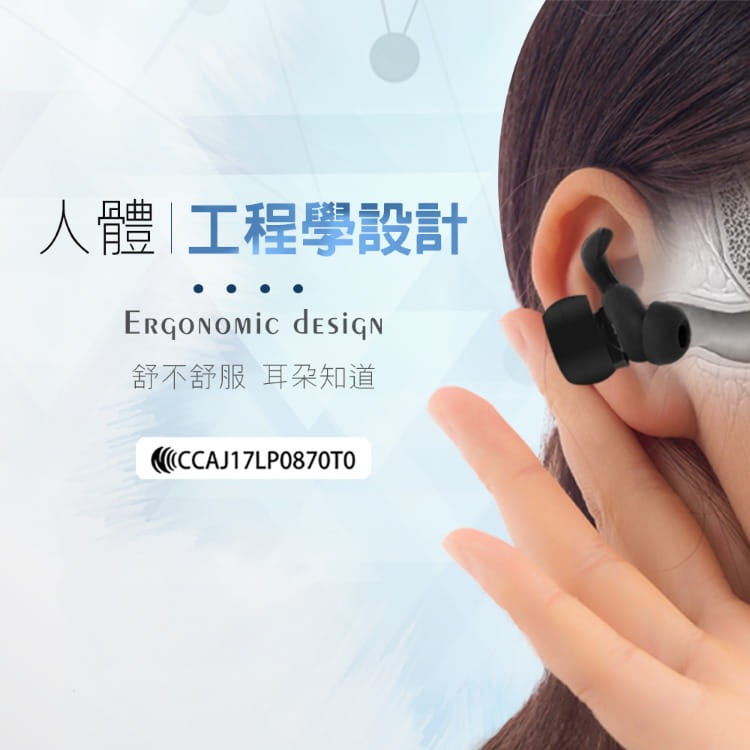 【 HANLIN】6X6無線雙耳 真迷你藍芽耳機 14
