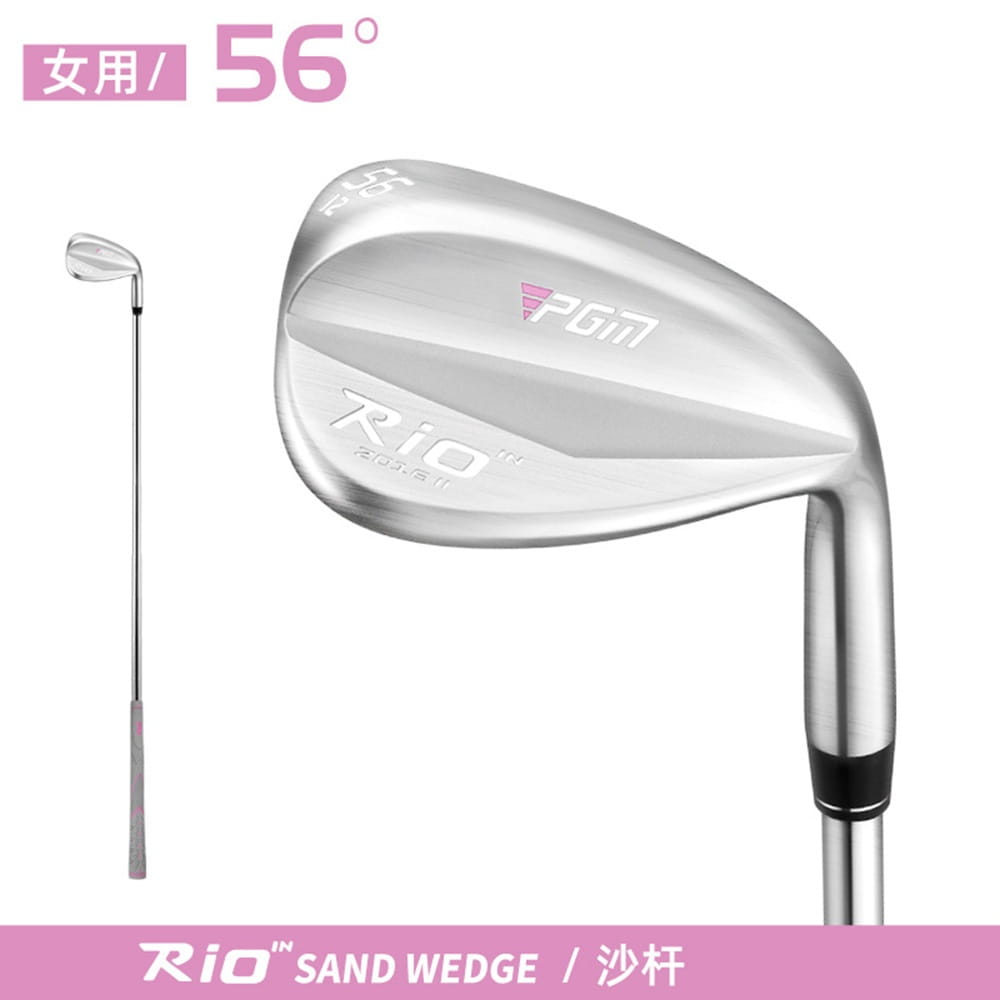 【CAIYI 凱溢】PGM高爾夫球桿 沙坑桿 挖起桿 切桿 S桿 56° 4