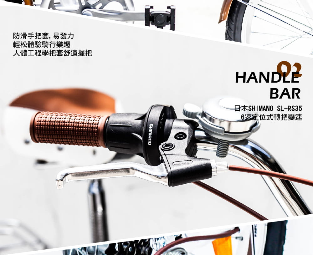 BIKEDNA G2 SP 經典復古小折20吋日本SHIMANO 6段變速折疊車文青有型城市漫游 3