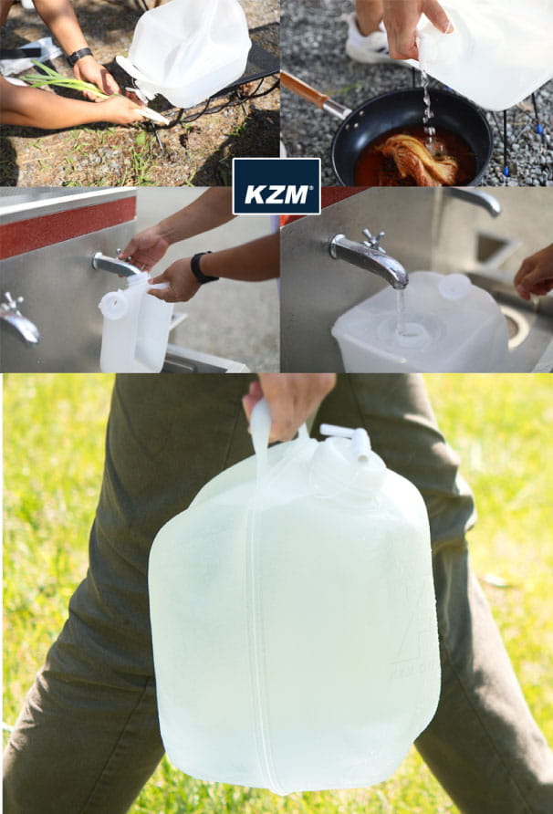 【KAZMI】KZM 多功能手提把手折疊水箱10L 悠遊戶外 1