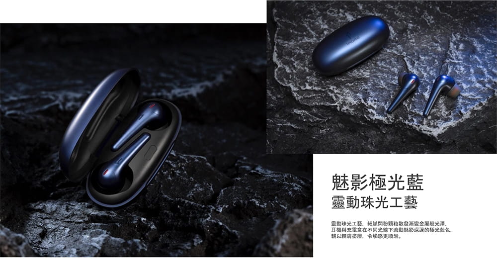 1MORE ComfoBuds Pro ES901 主動降噪耳機-極光藍 5