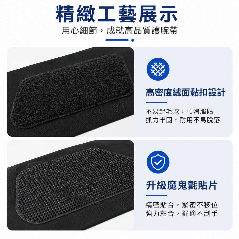 【CAIYI 凱溢】Aolikes 輕薄運動加壓護腕 高爾夫球 匹克球手腕固定支撐 9