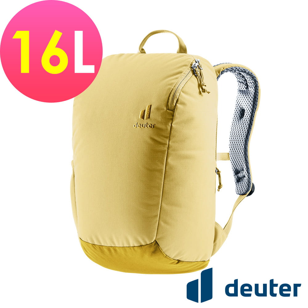 【deuter 德國】StepOut休閒旅遊背包16L(3815123薑黃/日用/休閒後背包) 0