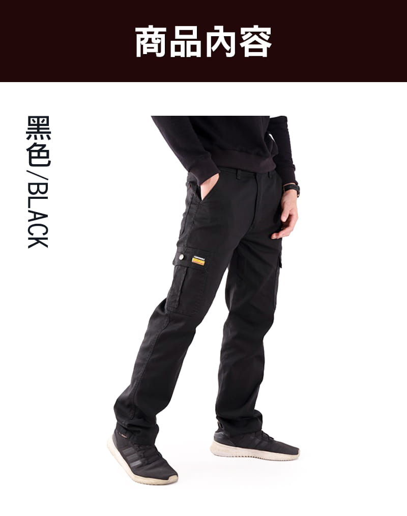 【JU休閒】透氣薄款！美式大口袋彈力休閒褲 11