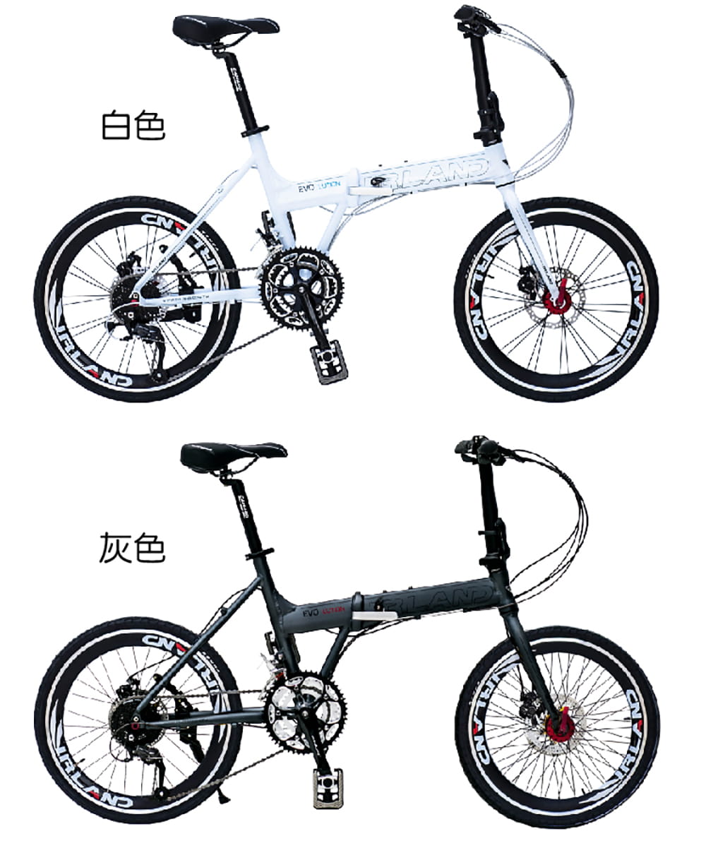 BIKEONE I3 EVO 20吋27速451輪組52T大齒盤日本SHIMANO變速CP值小折 13