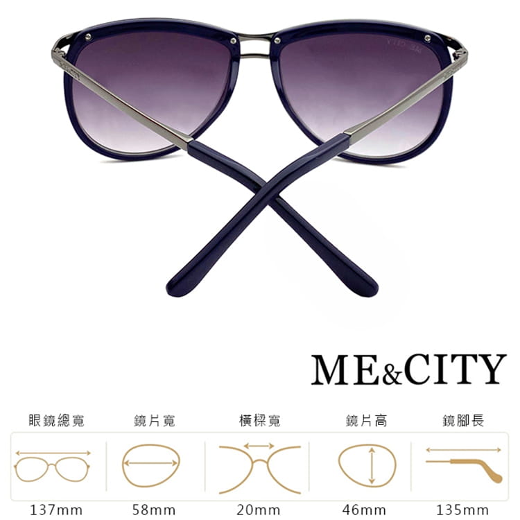 【ME&CITY】 復古時空雙梁太陽眼鏡 抗UV400 (ME 120025 F053) 13