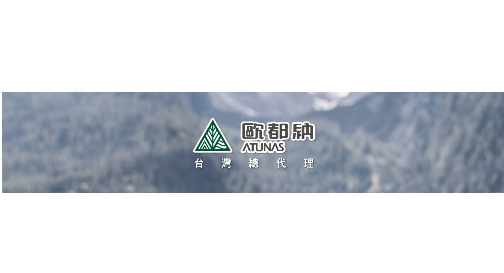 【PAC 德國】透氣排汗經典頭巾(PAC8810411 暖黃光影/透氣/抗臭/快乾/抗UV) 5