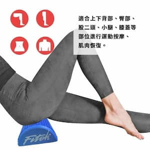 【Fitek】半圓瑜珈柱 45公分EVA材質 高密度 9