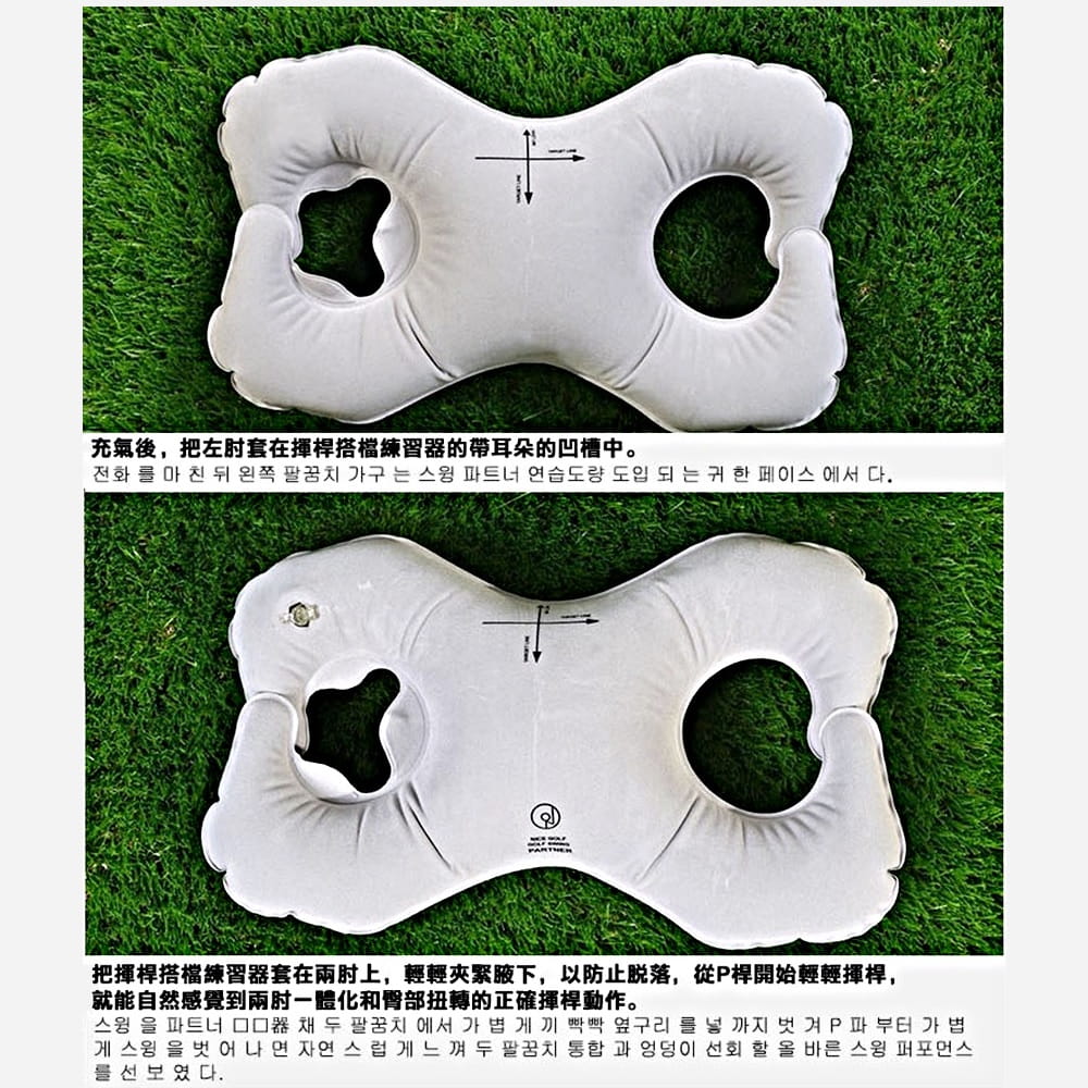 高爾夫GOLF姿勢矯正器 輔助矯正8字氣墊【AE10514】 3