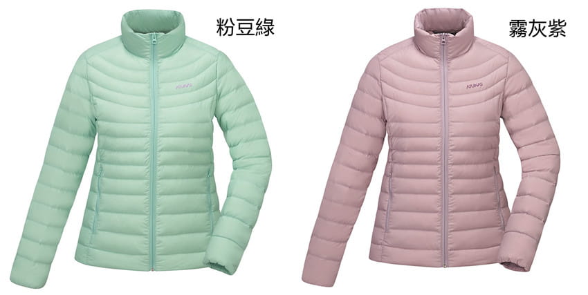 ATUNAS 歐都納A1GA2235W女款輕量防風保暖羽絨外套 (6色)登山屋 3