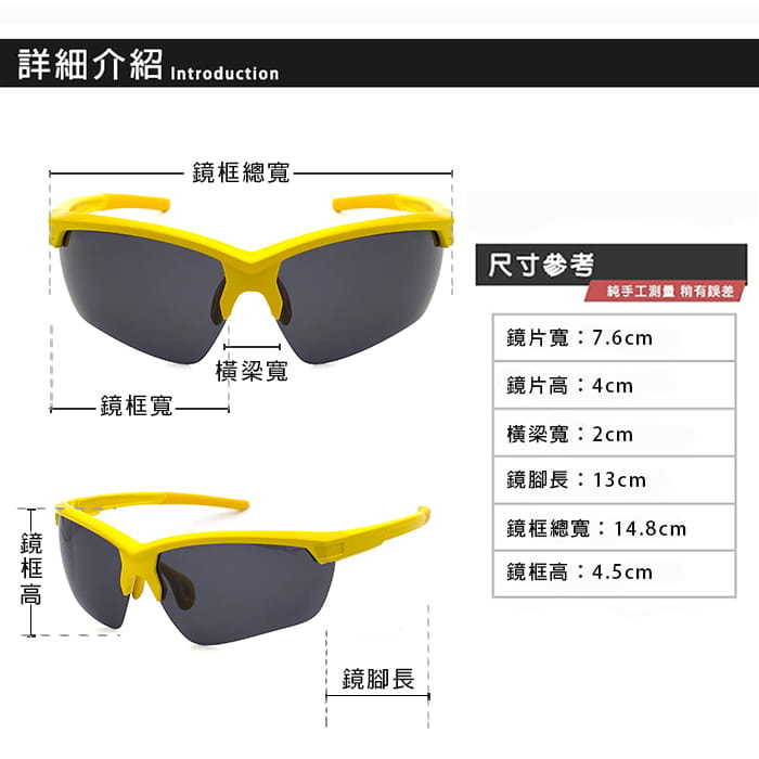 【suns】戶外休閒偏光墨鏡 防眩光/防滑/抗UV紫外線 S949 12