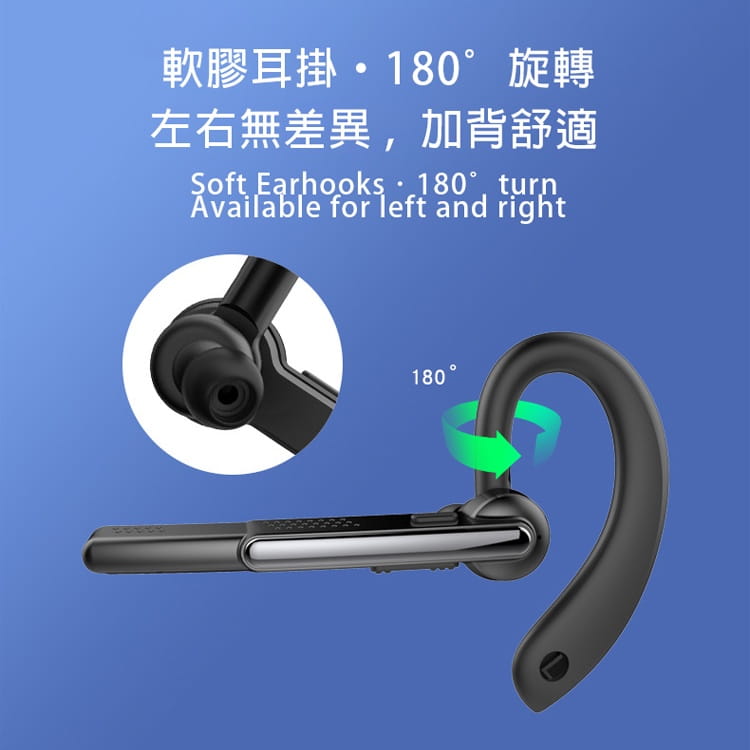 無線續航藍芽耳機 P40 無線 耳機 快速充電 headset bluetooth V5.1 8