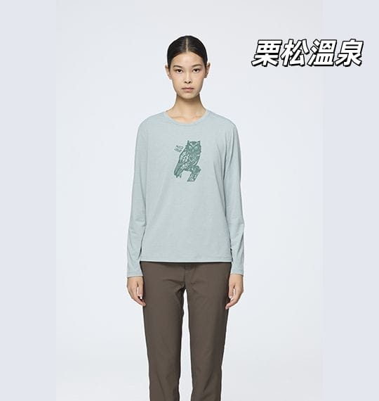 登山屋【WILDLAND 】荒野女森林守望者羊毛彈性機能衣0B52603(四色) 1