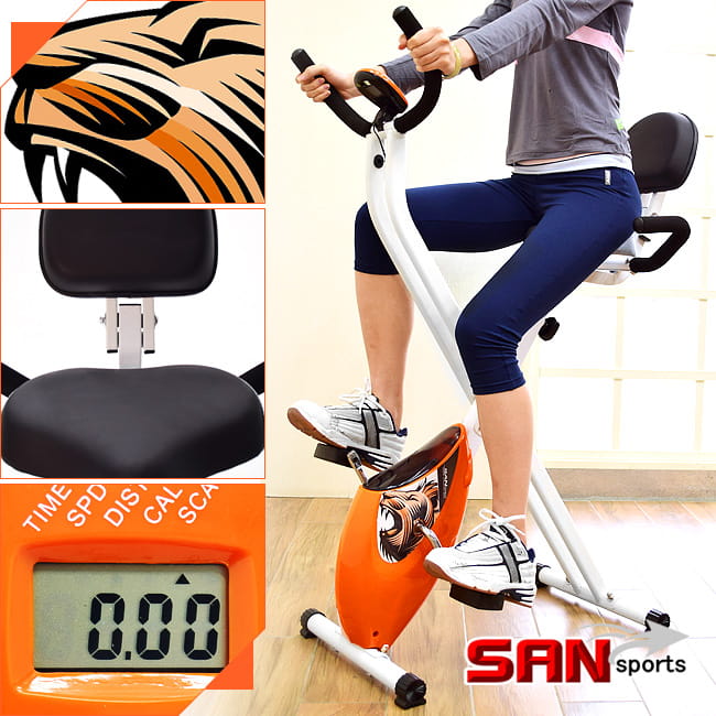 【SAN SPORTS】背靠大椅寶獅X折疊健身車 室內腳踏車 0