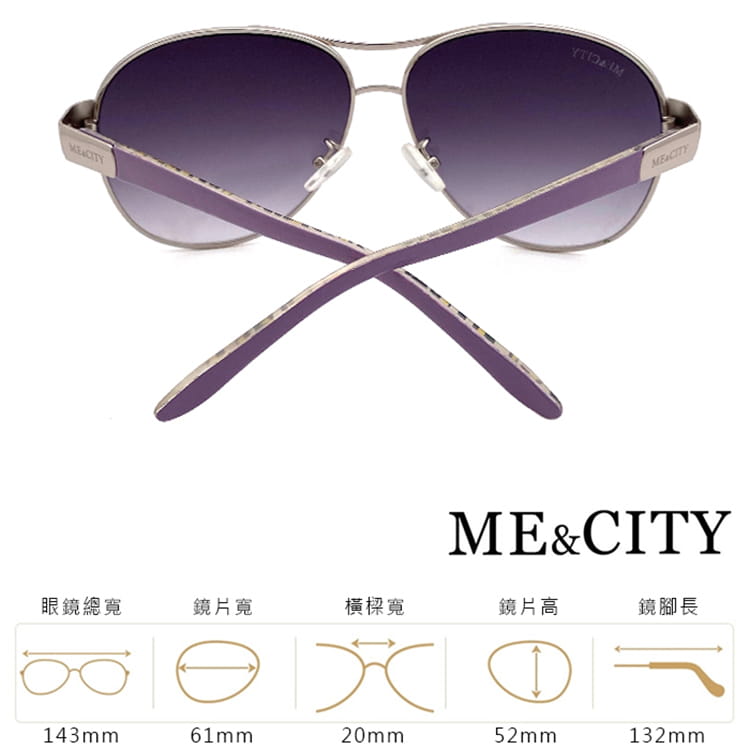 【ME&CITY】 歐式簡約雙色太陽眼鏡 抗UV (ME 110006 B633) 12