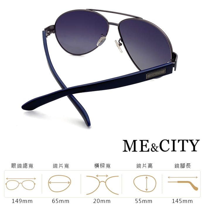【ME&CITY】 時尚飛行員金屬偏光太陽眼鏡 抗UV(ME 1106 C08) 11