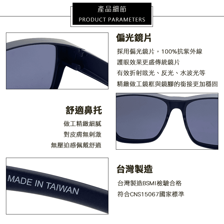 【suns】時尚大框太陽眼鏡 霧黑框 (可套鏡) 抗UV400 3