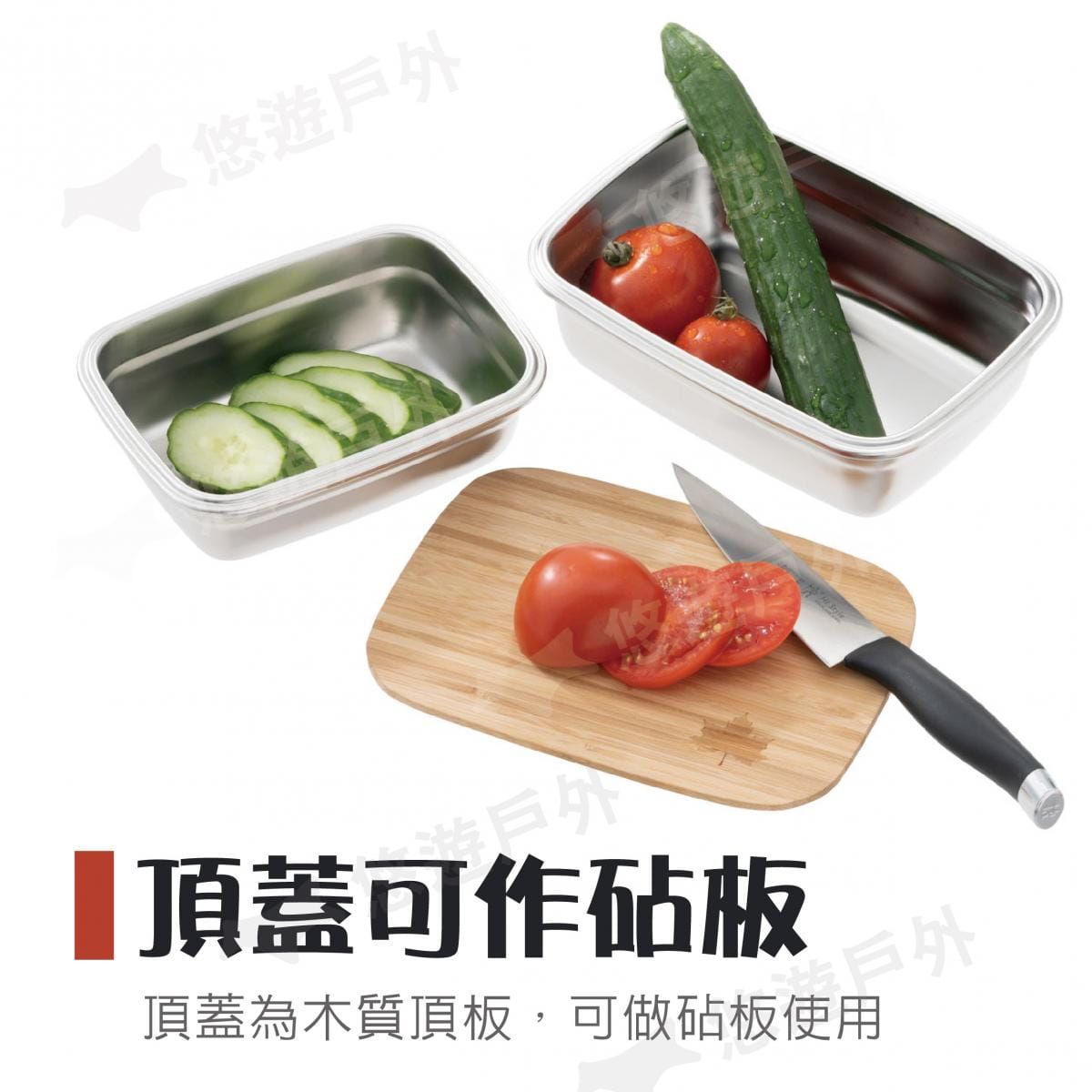 【日本LOGOS】烹飪工具組 LG88230241 2