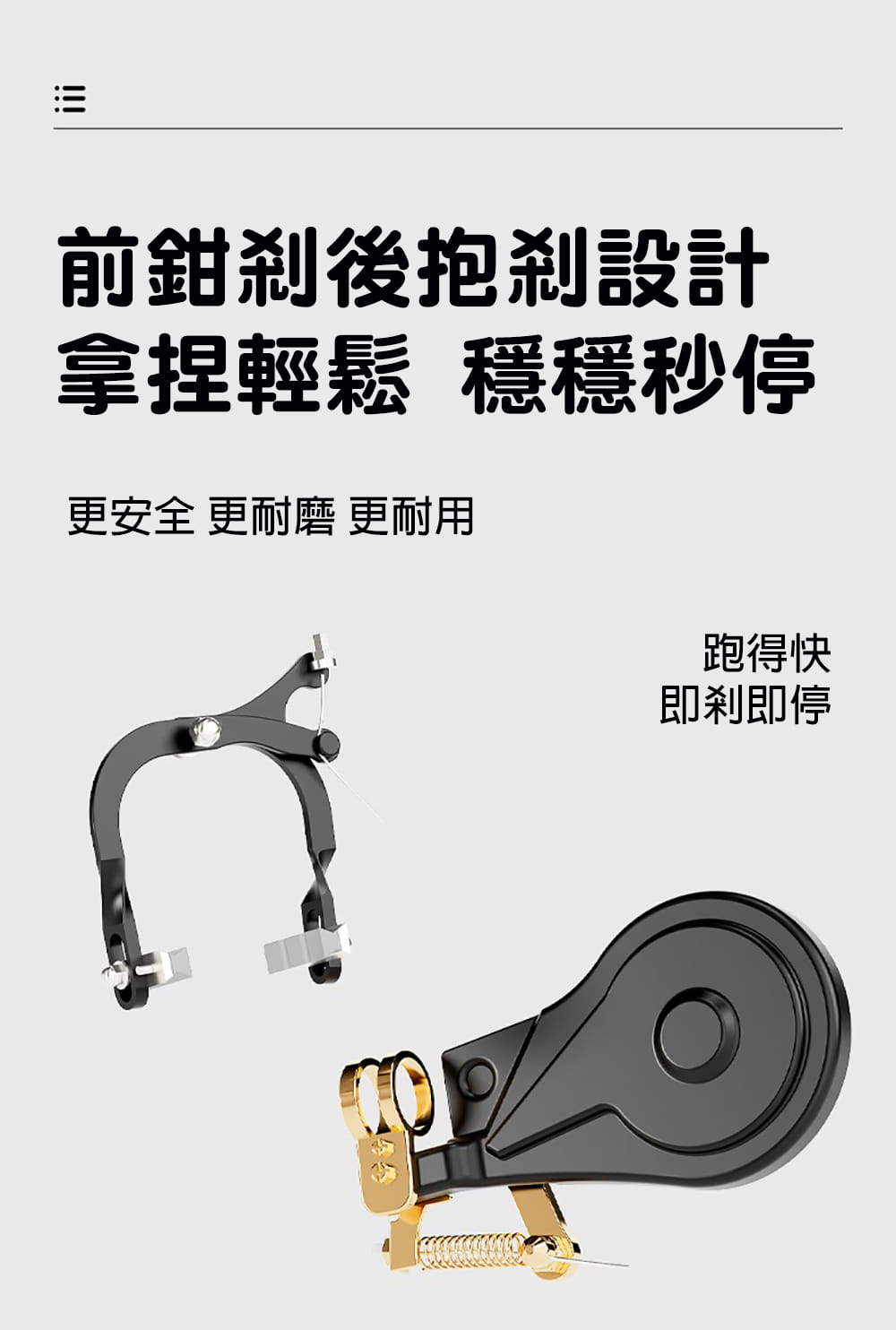 BIKEONE MINI21 LITE 20吋運動款兒童腳踏車學生單車入門款輔助輪三輪車 7