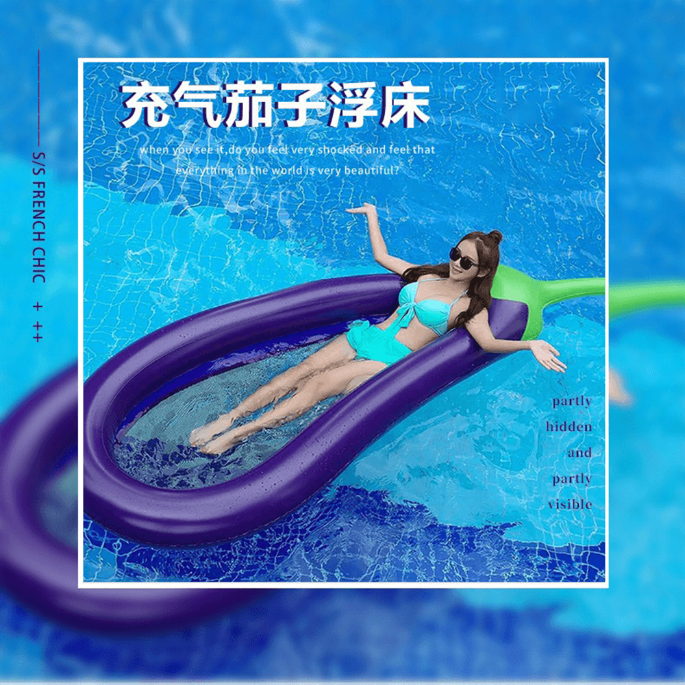超大茄子充氣浮排 網眼底部 水上大型浮床 夏日戲水必備 網格布漂浮躺椅【SV61127】 2