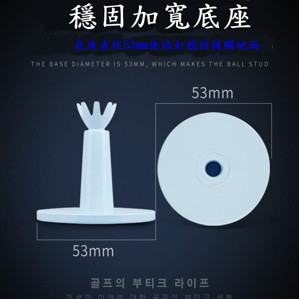 【CAIYI 凱溢】PGM 高爾夫球Tee 可調節高度 軟膠可彎曲球 6